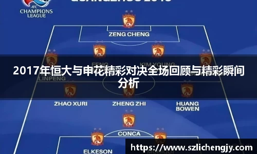 南宫NG·28(中国)相信品牌力量