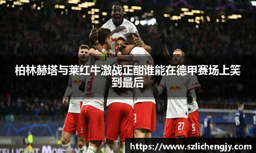 南宫NG·28(中国)相信品牌力量