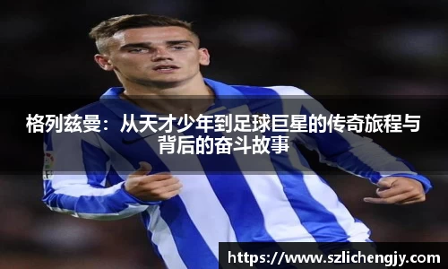 NG·28中国南宫网站