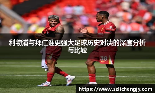 南宫NG·28(中国)相信品牌力量