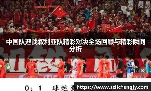 NG·28中国南宫网站