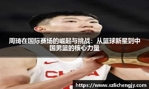 NG·28中国南宫网站