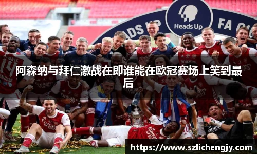 南宫NG·28(中国)相信品牌力量